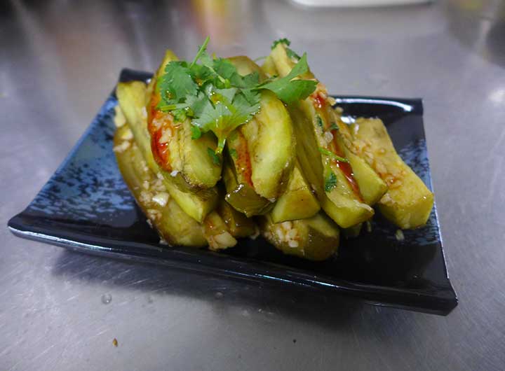 茄子