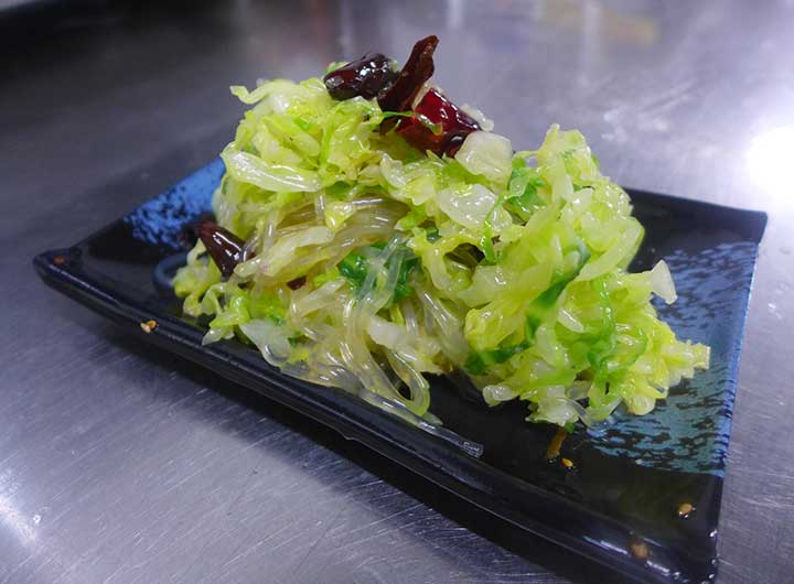 大頭菜